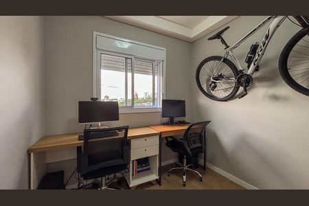 Apartamento à venda com 44m², 2 quartos e 1 vaga Apartamento à venda com 44m², 2 quartos e 1 vagaQuarto