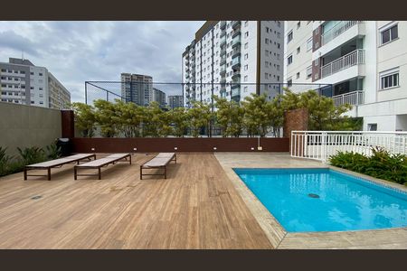 Apartamento à venda com 44m², 2 quartos e 1 vaga Apartamento à venda com 44m², 2 quartos e 1 vagaÁrea externa