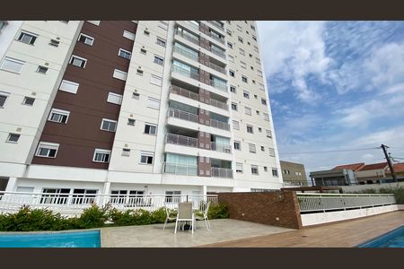 Apartamento à venda com 44m², 2 quartos e 1 vaga Apartamento à venda com 44m², 2 quartos e 1 vagaÁrea externa