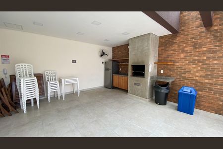 Apartamento à venda com 44m², 2 quartos e 1 vaga Apartamento à venda com 44m², 2 quartos e 1 vagaÁrea externa
