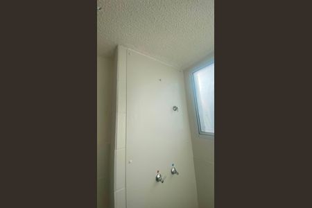 Apartamento para alugar com 44m², 2 quartos e 1 vaga Apartamento para alugar com 44m², 2 quartos e 1 vagaBanheiro