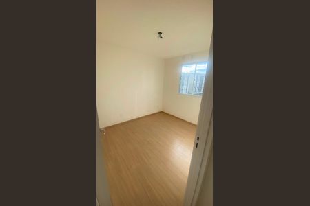 Apartamento para alugar com 44m², 2 quartos e 1 vaga Apartamento para alugar com 44m², 2 quartos e 1 vagaQuarto