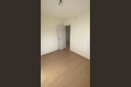 Apartamento para alugar com 44m², 2 quartos e 1 vaga Apartamento para alugar com 44m², 2 quartos e 1 vagaQuarto