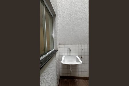 Apartamento para alugar com 61m², 2 quartos e 1 vaga Apartamento para alugar com 61m², 2 quartos e 1 vagaQuarto Varanda - Area de Serviço