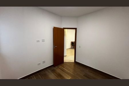 Apartamento para alugar com 61m², 2 quartos e 1 vaga Apartamento para alugar com 61m², 2 quartos e 1 vagaSuite