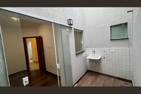 Apartamento para alugar com 61m², 2 quartos e 1 vaga Apartamento para alugar com 61m², 2 quartos e 1 vagaQuarto Varanda - Area de Serviço