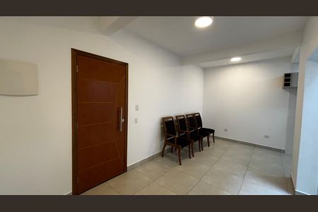 Apartamento para alugar com 61m², 2 quartos e 1 vaga Apartamento para alugar com 61m², 2 quartos e 1 vagaSala - Sala de Jantar