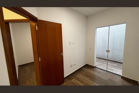 Apartamento para alugar com 61m², 2 quartos e 1 vaga Apartamento para alugar com 61m², 2 quartos e 1 vagaQuarto