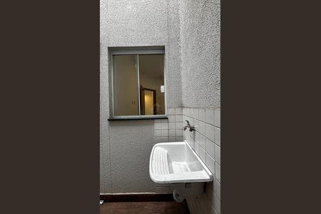 Apartamento para alugar com 61m², 2 quartos e 1 vaga Apartamento para alugar com 61m², 2 quartos e 1 vagaQuarto Varanda - Area de Serviço
