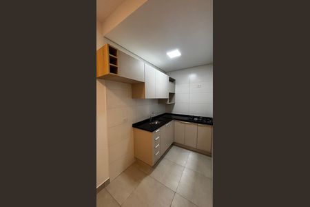 Apartamento para alugar com 61m², 2 quartos e 1 vaga Apartamento para alugar com 61m², 2 quartos e 1 vagaCozinha