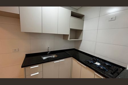 Apartamento para alugar com 61m², 2 quartos e 1 vaga Apartamento para alugar com 61m², 2 quartos e 1 vagaCozinha
