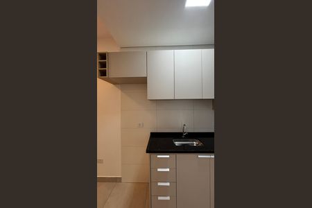 Apartamento para alugar com 61m², 2 quartos e 1 vaga Apartamento para alugar com 61m², 2 quartos e 1 vagaCozinha