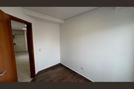 Apartamento para alugar com 85m², 2 quartos e 1 vaga Apartamento para alugar com 85m², 2 quartos e 1 vagaQuarto 2