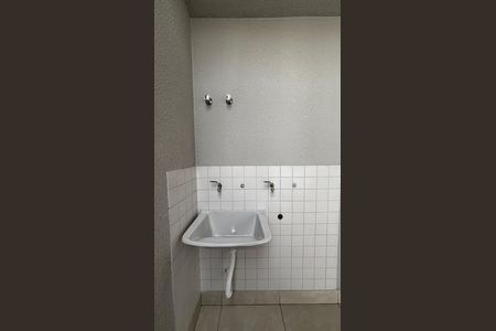 Apartamento para alugar com 85m², 2 quartos e 1 vaga Apartamento para alugar com 85m², 2 quartos e 1 vagaCobertura - Area de Serviço