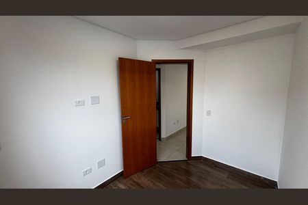 Apartamento para alugar com 85m², 2 quartos e 1 vaga Apartamento para alugar com 85m², 2 quartos e 1 vagaQuarto 2