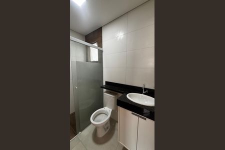 Apartamento para alugar com 85m², 2 quartos e 1 vaga Apartamento para alugar com 85m², 2 quartos e 1 vagaBanheiro