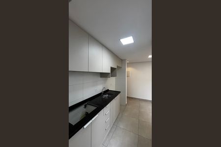 Apartamento para alugar com 85m², 2 quartos e 1 vaga Apartamento para alugar com 85m², 2 quartos e 1 vagaCozinha