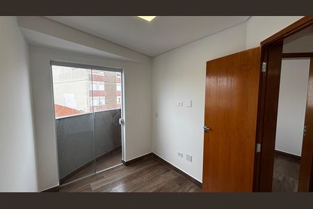 Apartamento para alugar com 85m², 2 quartos e 1 vaga Apartamento para alugar com 85m², 2 quartos e 1 vagaQuarto 2