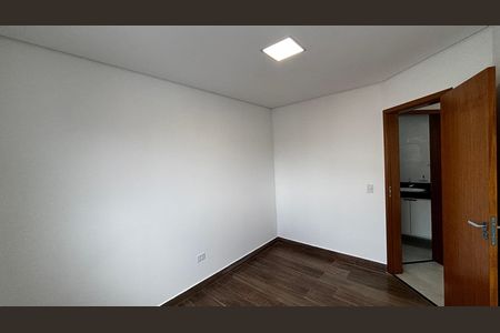 Apartamento para alugar com 85m², 2 quartos e 1 vaga Apartamento para alugar com 85m², 2 quartos e 1 vagaQuarto 1