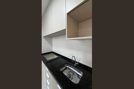 Apartamento para alugar com 85m², 2 quartos e 1 vaga Apartamento para alugar com 85m², 2 quartos e 1 vagaCozinha