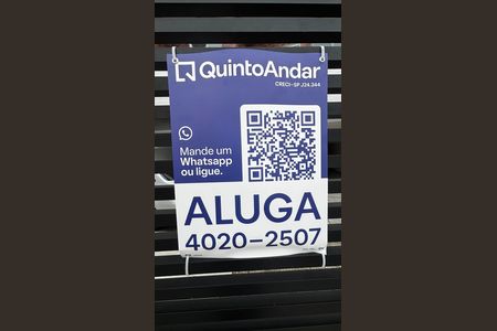 Apartamento para alugar com 85m², 2 quartos e 1 vaga Apartamento para alugar com 85m², 2 quartos e 1 vagaFachada