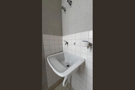 Apartamento para alugar com 85m², 2 quartos e 1 vaga Apartamento para alugar com 85m², 2 quartos e 1 vagaCobertura - Area de Serviço