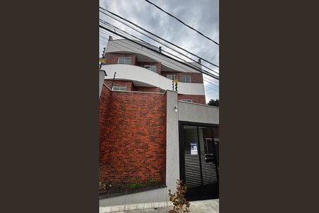 Apartamento para alugar com 85m², 2 quartos e 1 vaga Apartamento para alugar com 85m², 2 quartos e 1 vagaFachada