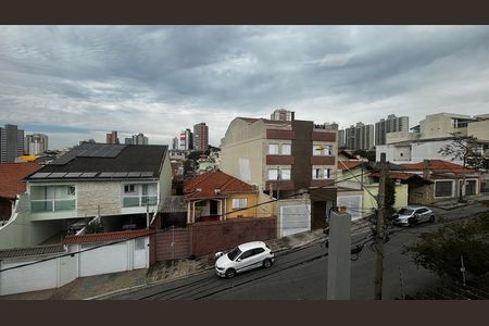 Apartamento para alugar com 85m², 2 quartos e 1 vaga Apartamento para alugar com 85m², 2 quartos e 1 vagaQuarto 1 Vista