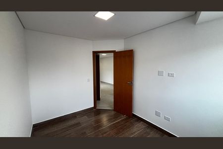 Apartamento para alugar com 85m², 2 quartos e 1 vaga Apartamento para alugar com 85m², 2 quartos e 1 vagaQuarto 1