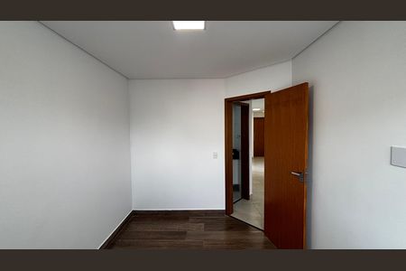Apartamento para alugar com 85m², 2 quartos e 1 vaga Apartamento para alugar com 85m², 2 quartos e 1 vagaQuarto 1