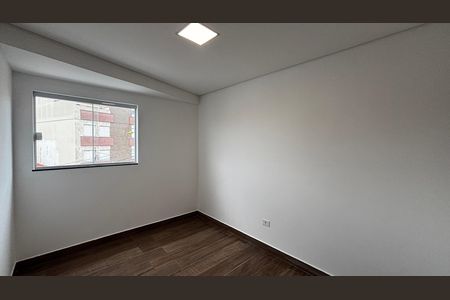 Apartamento para alugar com 85m², 2 quartos e 1 vaga Apartamento para alugar com 85m², 2 quartos e 1 vagaQuarto 1