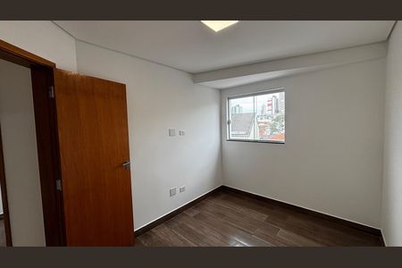 Apartamento para alugar com 85m², 2 quartos e 1 vaga Apartamento para alugar com 85m², 2 quartos e 1 vagaQuarto 1