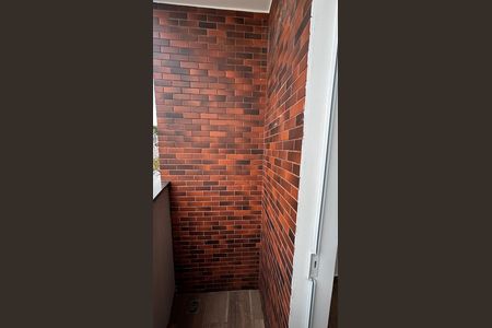 Apartamento para alugar com 85m², 2 quartos e 1 vaga Apartamento para alugar com 85m², 2 quartos e 1 vagaQuarto 2 Varanda