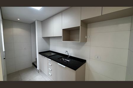 Apartamento para alugar com 85m², 2 quartos e 1 vaga Apartamento para alugar com 85m², 2 quartos e 1 vagaCozinha