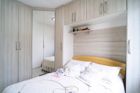 Casa para alugar com 86m², 2 quartos e 3 vagas Casa para alugar com 86m², 2 quartos e 3 vagasQuarto 1