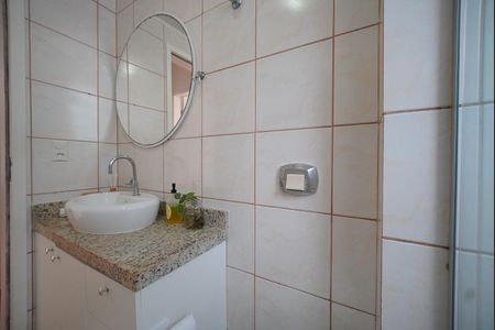 Apartamento para alugar com 60m², 2 quartos e 1 vagaBanheiro