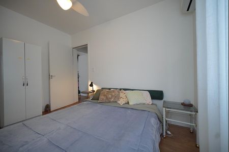 Apartamento para alugar com 60m², 2 quartos e 1 vagaQuarto 1