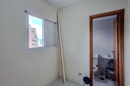 Apartamento para alugar com 237m², 3 quartos e 3 vagasQuarto de Serviço