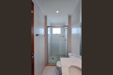 Apartamento para alugar com 237m², 3 quartos e 3 vagasBanheiro da Suíte 2