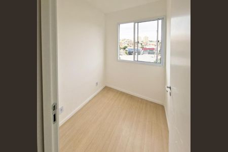 Apartamento para alugar com 28m², 2 quartos e sem vaga Apartamento para alugar com 28m², 2 quartos e sem vagaQuarto 1