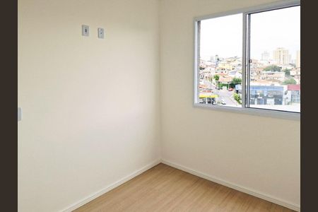 Apartamento para alugar com 28m², 2 quartos e sem vaga Apartamento para alugar com 28m², 2 quartos e sem vagaQuarto 2