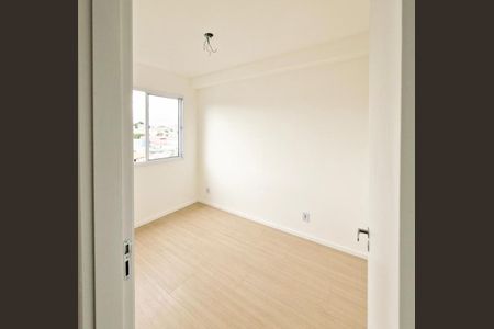 Apartamento para alugar com 28m², 2 quartos e sem vaga Apartamento para alugar com 28m², 2 quartos e sem vagaQuarto 2