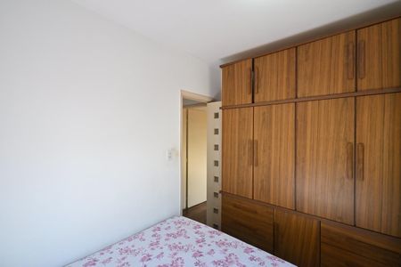 Casa à venda com 224m², 3 quartos e 2 vagasQuarto 1