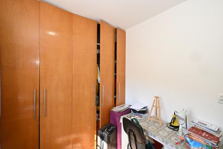 Casa à venda com 224m², 3 quartos e 2 vagasQuarto 2