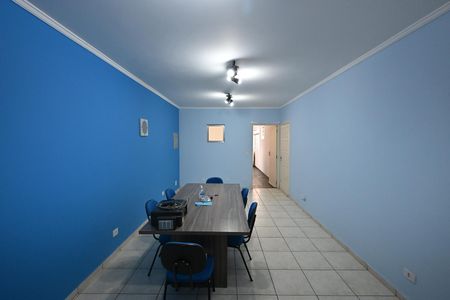 Salão de casa à venda com 3 quartos, 224m² em Vila Sonia, São Paulo