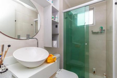 Foto 10 de apartamento à venda com 2 quartos, 58m² em Vila da Saúde, São Paulo