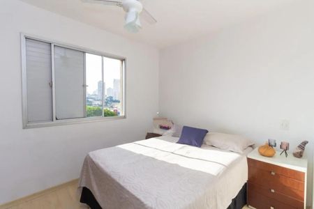 Foto 09 de apartamento à venda com 2 quartos, 58m² em Vila da Saúde, São Paulo