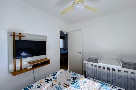 Apartamento à venda com 43m², 2 quartos e sem vaga Apartamento à venda com 43m², 2 quartos e sem vagaQuarto 2