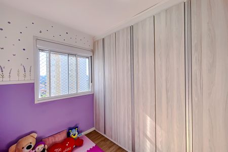 Apartamento à venda com 43m², 2 quartos e sem vaga Apartamento à venda com 43m², 2 quartos e sem vagaQuarto 1