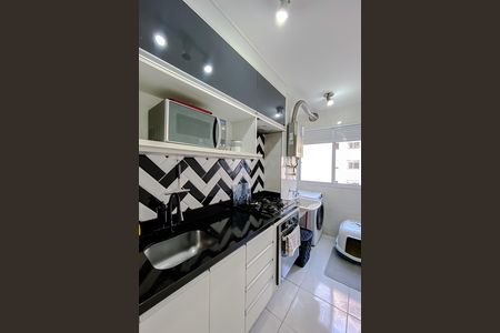 Apartamento à venda com 43m², 2 quartos e sem vaga Apartamento à venda com 43m², 2 quartos e sem vagaCozinha